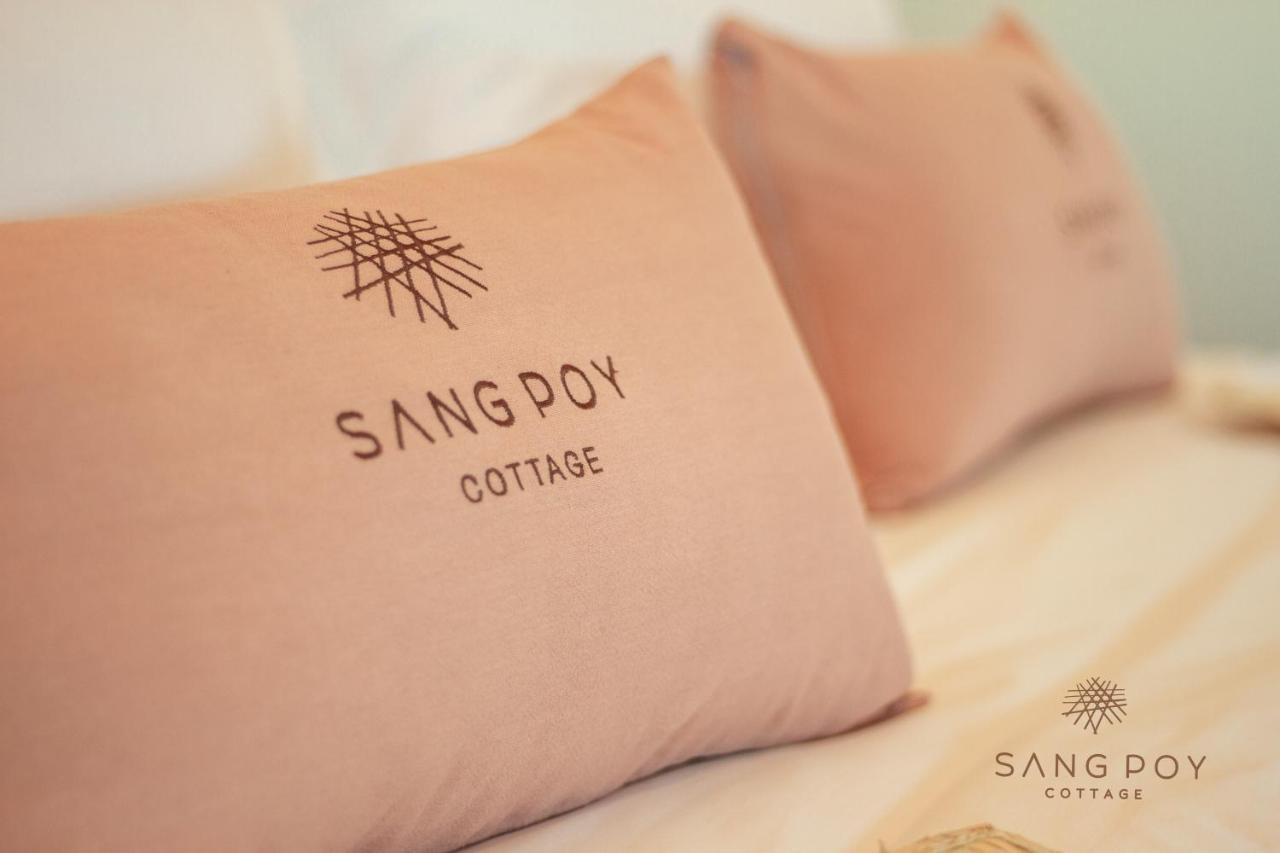 Sang Poy Cottage Ban pa Sak  Exterior foto