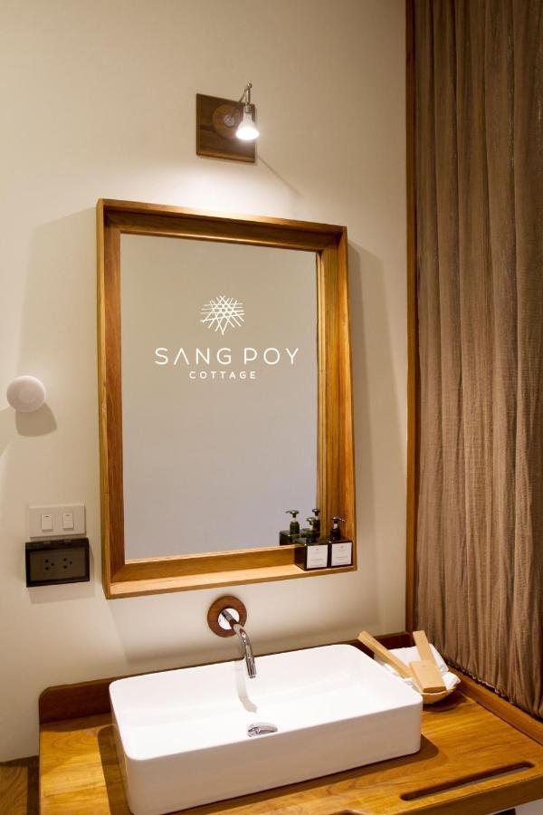 Sang Poy Cottage Ban pa Sak  Exterior foto
